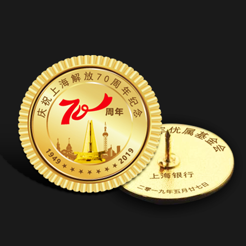 定制金銀幣的價格是如何計算的?