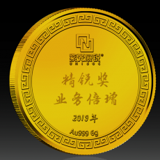 紫光展銳優秀員工獎勵定制金幣