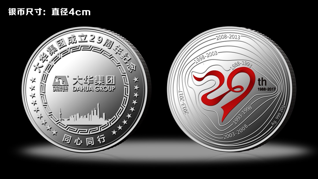 紀念幣圓形的可以定做嗎,圓形紀念幣定制價格多少錢