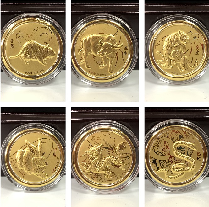 十二生肖紀念金幣0.2g價格多少錢？