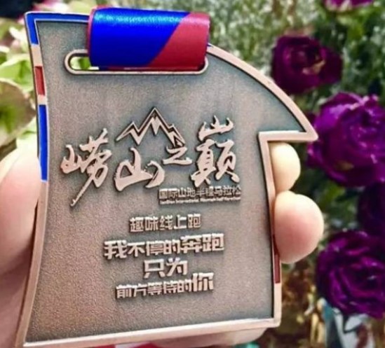 獲獎的馬拉松獎牌如何做好日常清潔保養(yǎng)維護？