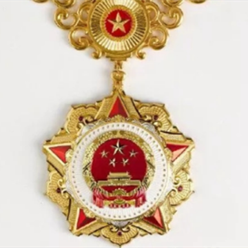 什么是共和國勛章,共和國國家勛章是純金打造的嗎？