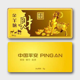 金條定制的價(jià)格便宜嗎金條定制適用哪些場(chǎng)合？