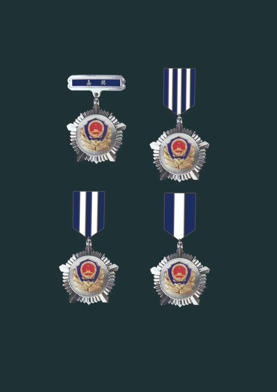 交警輔警警察徽章定制什么材質的好？