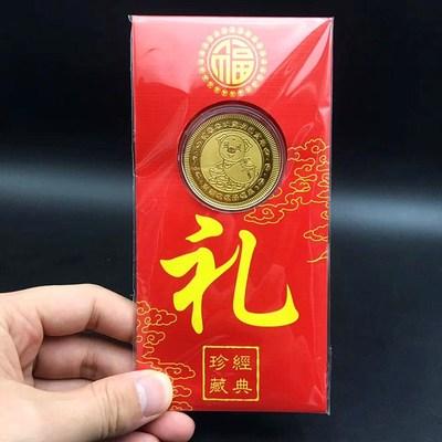 禮品紀念幣的起訂量是多少,禮品紀念幣多少數(shù)量起定。