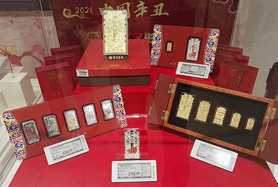 帶喜字的紀(jì)念幣,喜字紀(jì)念幣哪里有可以定制的？