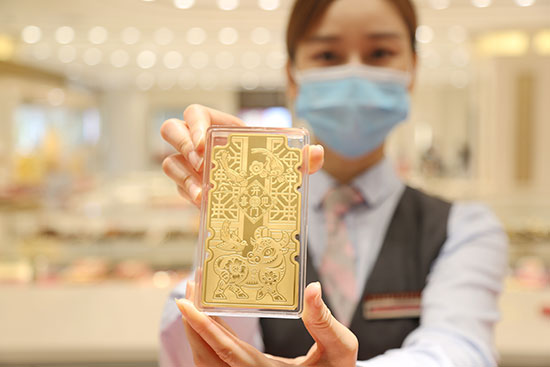 帶喜字的紀(jì)念幣,喜字紀(jì)念幣哪里有可以定制的？