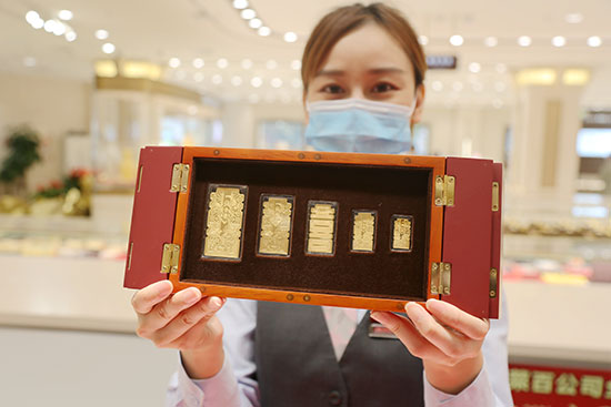 帶喜字的紀(jì)念幣,喜字紀(jì)念幣哪里有可以定制的？