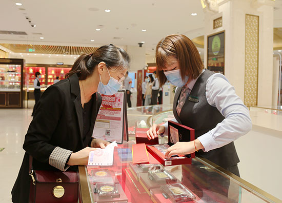 帶喜字的紀(jì)念幣,喜字紀(jì)念幣哪里有可以定制的？