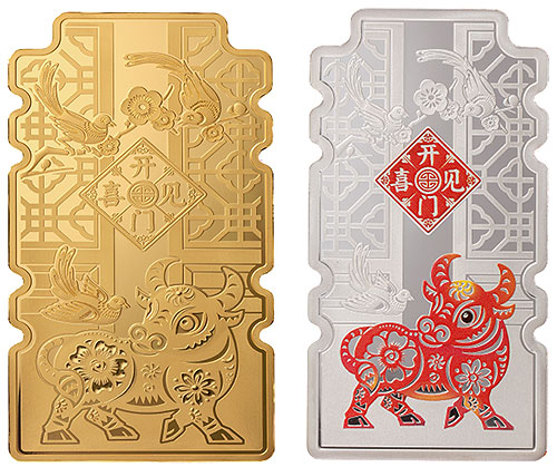 帶喜字的紀(jì)念幣,喜字紀(jì)念幣哪里有可以定制的？