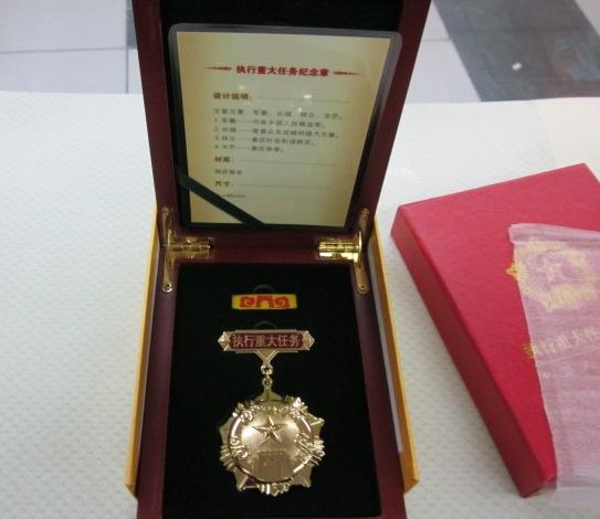 執行重大任務的紀念章哪里如何定制,任務完成回歸紀念章定制