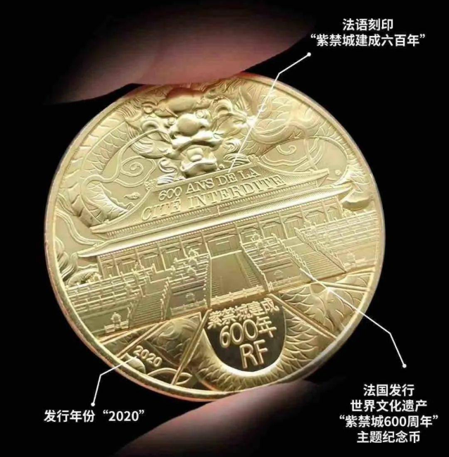 什么是金銀紀念幣紋理,金銀幣紋理設計有什么講究和要求?