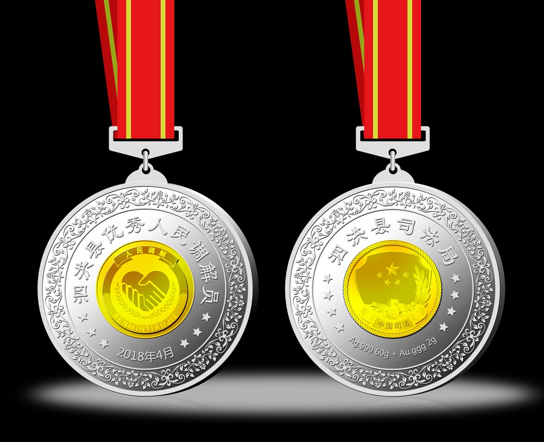 定制銀幣多少錢一套,定制銀幣價(jià)格需要多少?