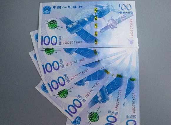 高仿紀念幣算不算造假,紀念幣是如何造假的？