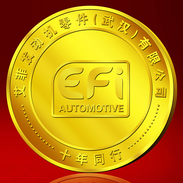 單位定制金幣類型,單位定制金幣參考案例