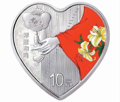 2021年吉祥文化金銀紀(jì)念幣為什么會(huì)受追捧?