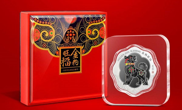 定制金銀幣貴嗎，金銀幣定做價(jià)格一般在多少？